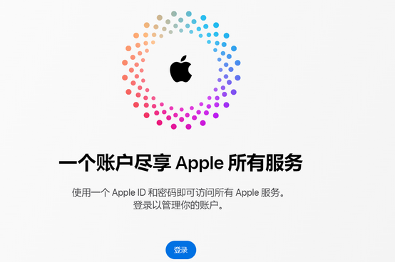 东莞生态园iPhone维修中心分享iPhone下载应用时重复提示输入账户密码怎么办 