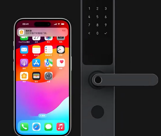 东莞生态园iPhone维修站分享在iPhone上使用家庭钥匙开启智能门锁 
