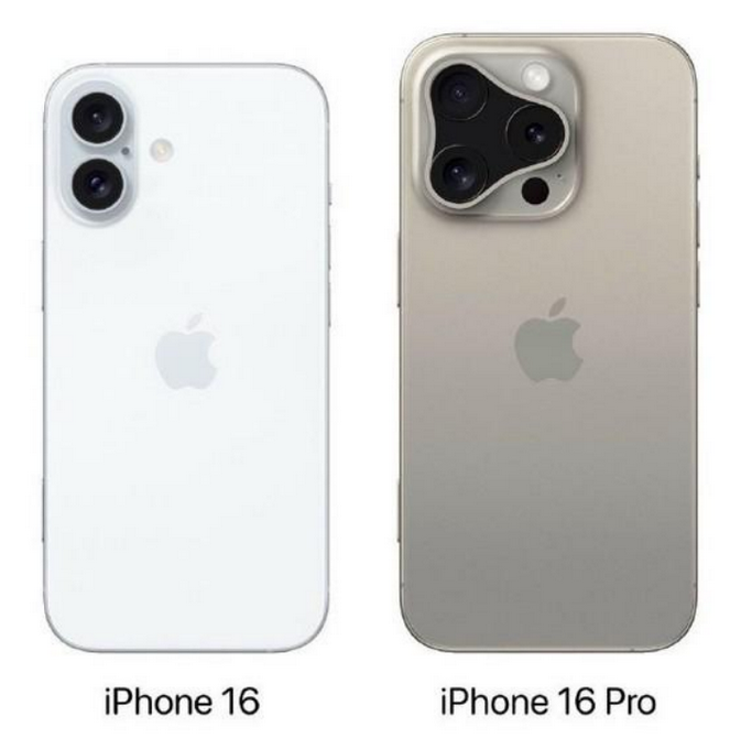 东莞生态园苹果16维修网点分享iPhone16系列提升明显吗 