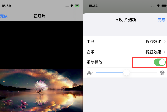 东莞生态园苹果14维修店分享iPhone14相册视频如何循环播放