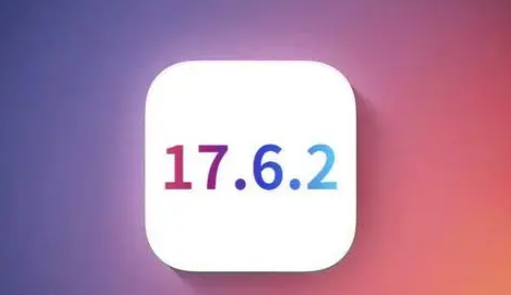 东莞生态园苹东莞生态园果维修店铺分析iOS 17.6.2即将发布