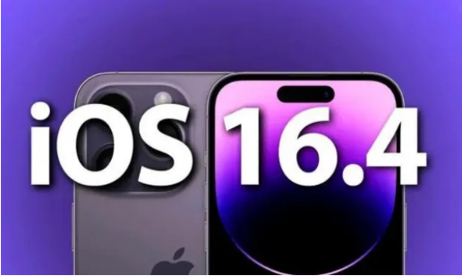 东莞生态园苹果14维修分享：iPhone14可以升级iOS16.4beta2吗？ 