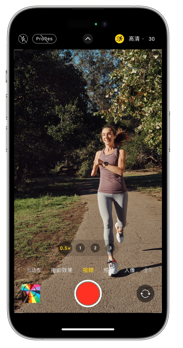 东莞生态园苹果14维修店分享iPhone 14 机型使用“运动模式”拍摄更稳定的视频 
