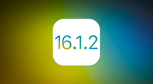 东莞生态园苹果维修分享iOS 16.2有Bug能降级吗？ iOS 16.1.2已关闭验证 