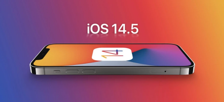 东莞生态园苹果手机维修分享谈谈iOS14.5正式版的使用感受 