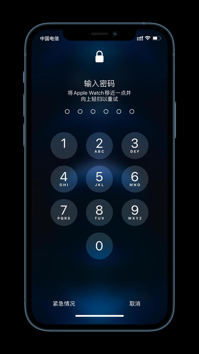 东莞生态园苹果手机维修分享Apple Watch解锁iPhone功能效果怎么样 