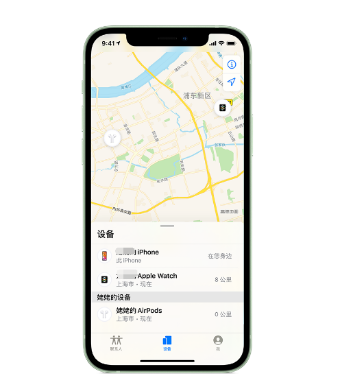 东莞生态园苹果手机维修分享iPhone “家人共享”功能 